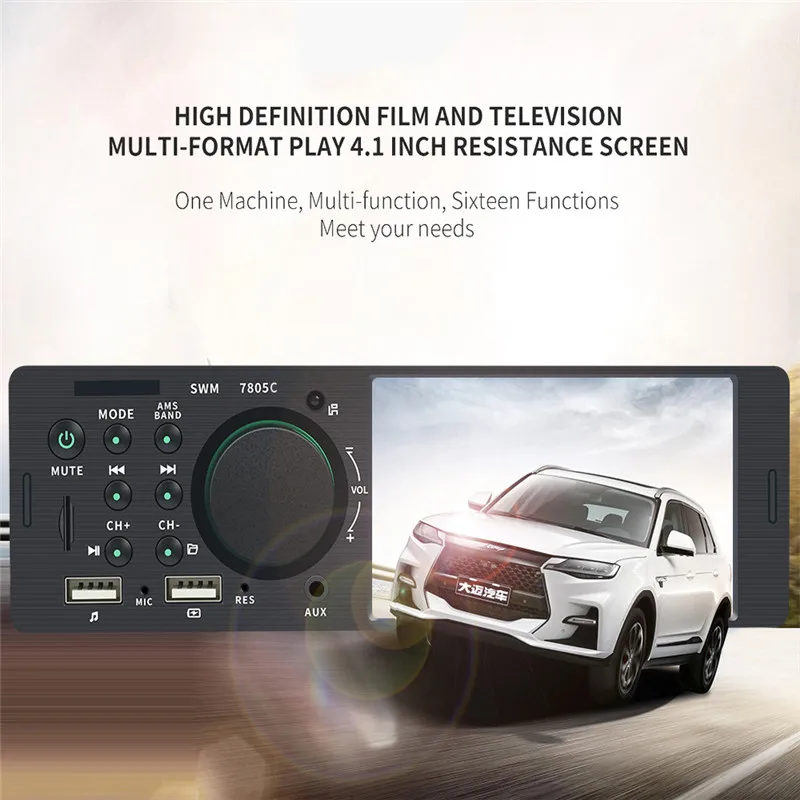 4,1 дюймов HD Автомобильный DAB+ Радио Стерео FM AM WMA Bluetooth MP5 сенсорный экран Автомобильный плеер Udisk
