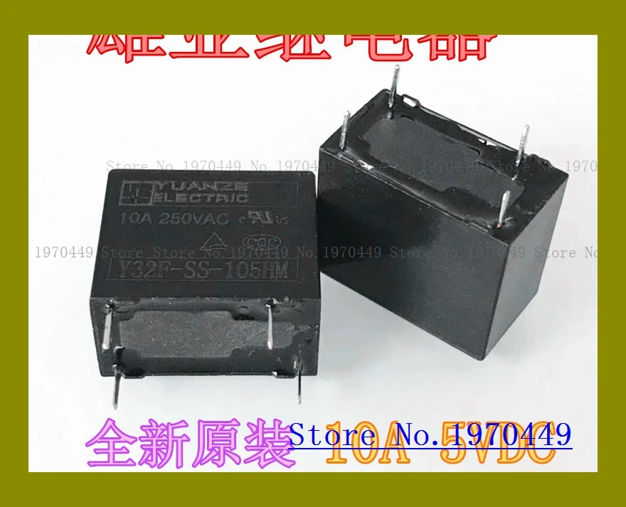 Фонарь HF32F 005 HS 4|Реле| |