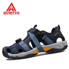 Humtto летние уличные мужские походные сандалии горные треккинговые спортивные кроссовки Нескользящая обувь Auqa дышащая обувь из натуральной кожи