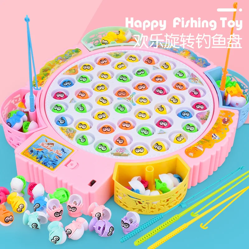 Детские игрушки для рыбалки электрическая вращающаяся рыболовная игра