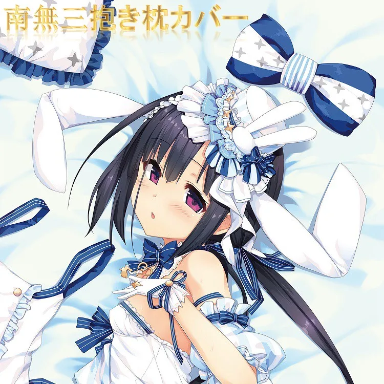 Аниме Maitetsu Hayase Fukami Girl Dakimakura обнимающая Подушка Чехол длинный Otaku наволочка для
