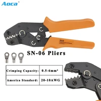 crimping pliers sn 06wf06 jaws for non insulated terminals and non insulated ferrules and tab receptacles hand tool