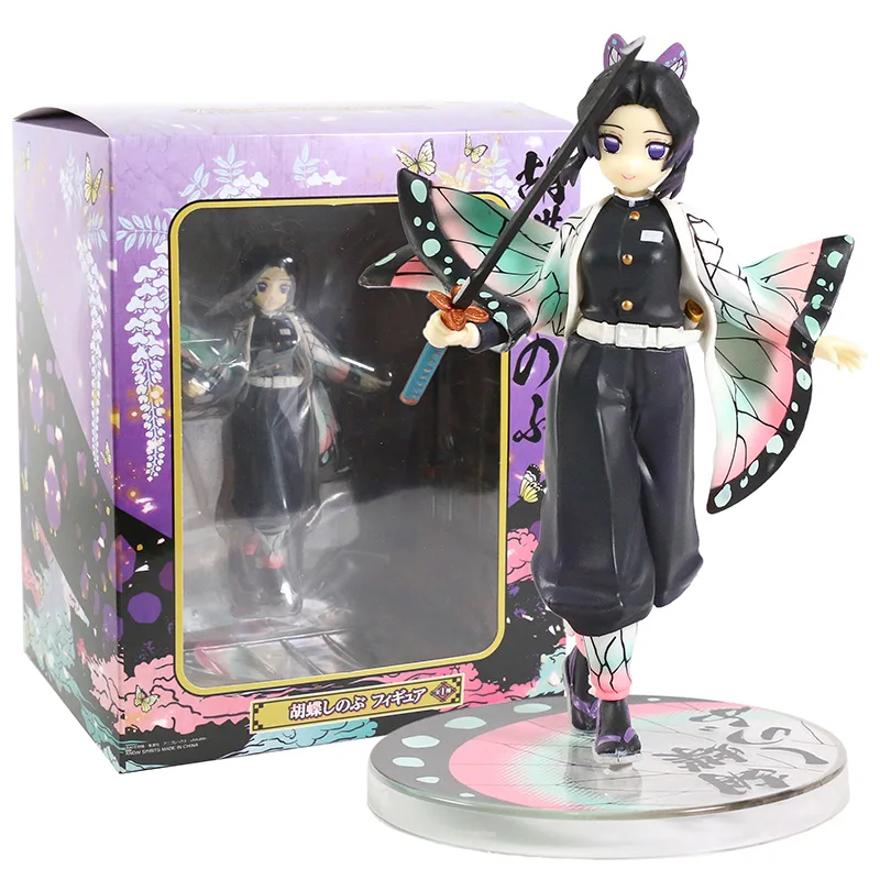 

Kochou Shinobu Demon Slayer Ichiban Kuji PVC Figure Collectible Model Toy