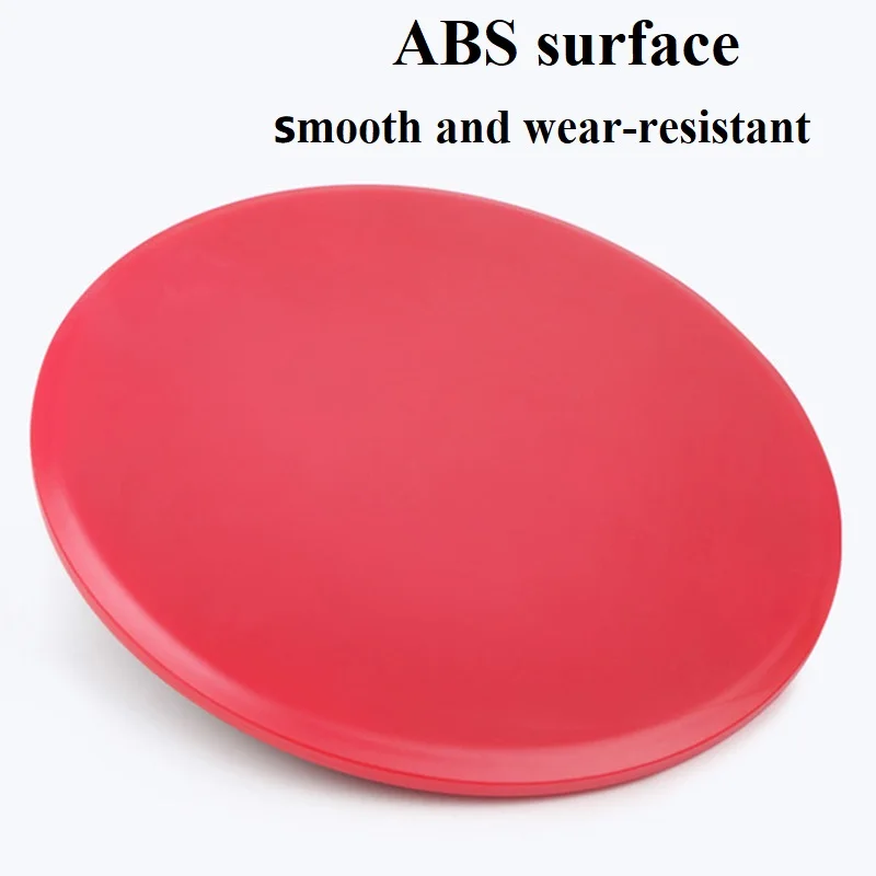 2 шт. высококачественные скользящие диски для занятий фитнесом подвижная