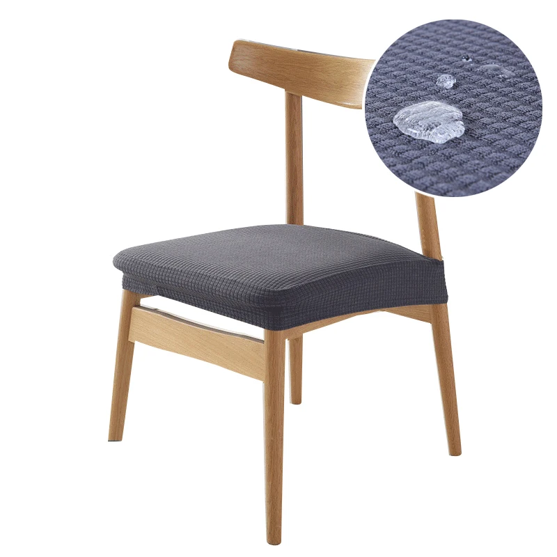 Простой эластичный Водонепроницаемый чехол для стула растягивающиеся съемные