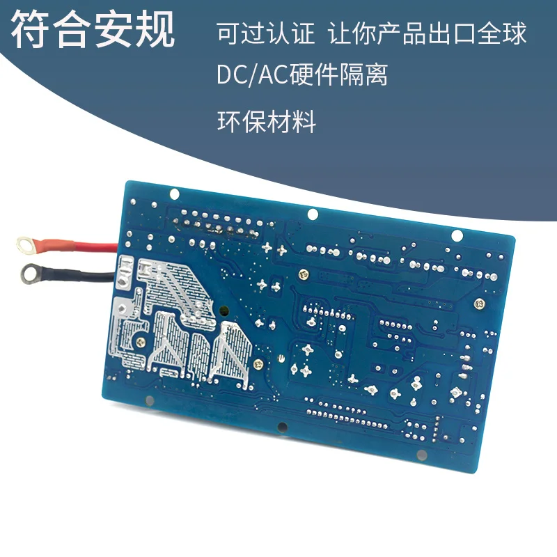 Inversor de onda sinusoidal pura, placa base, soluci&oacute;n de almacenamiento de energ&iacute;a port&aacute;til, 12V, 24V a 220V, 110V, alta frecuencia-2