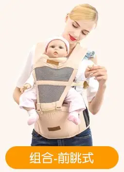 Слинг переноска для детей 0 36 месяцев|Рюкзаки и сумки переноски| |