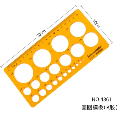 Желтые Пластиковые мерные шаблоны круглые овальные треугольные квадратные