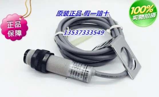 Фотоэлектрический переключатель CDR-10X New M18 10-30 В постоянного тока NPN & PNP