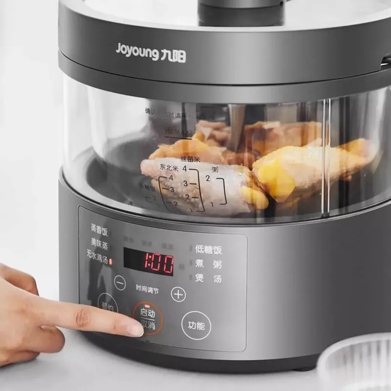 

Youpin Steam rice cooker intelligent glass liner multi-functional rice cooker