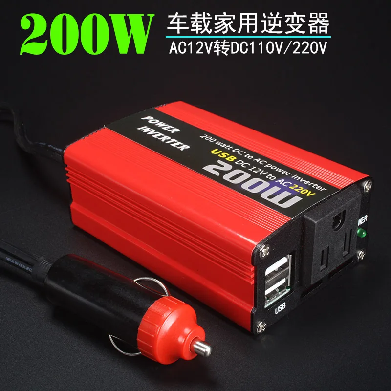 

200 Вт на инвертор для платы 12V постоянного тока до 110V220V мощность усилитель конвертера с двойным USB
