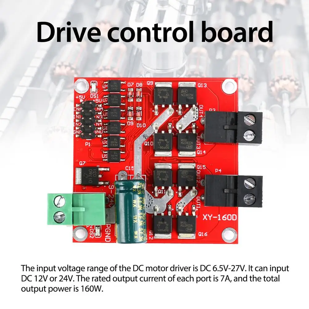 Драйвер двигателя постоянного тока 6 5-27 в 7 А контроль скорости ler PWM плата