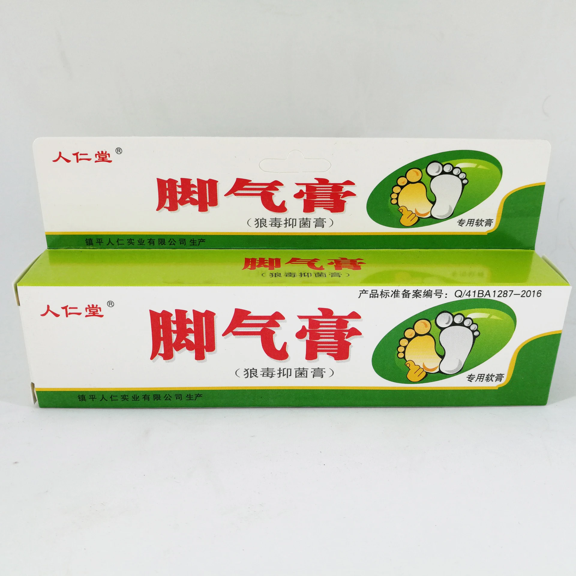 Крем для ухода за ногами средство от зуда эрозионная мазь ногами|Стопы| |