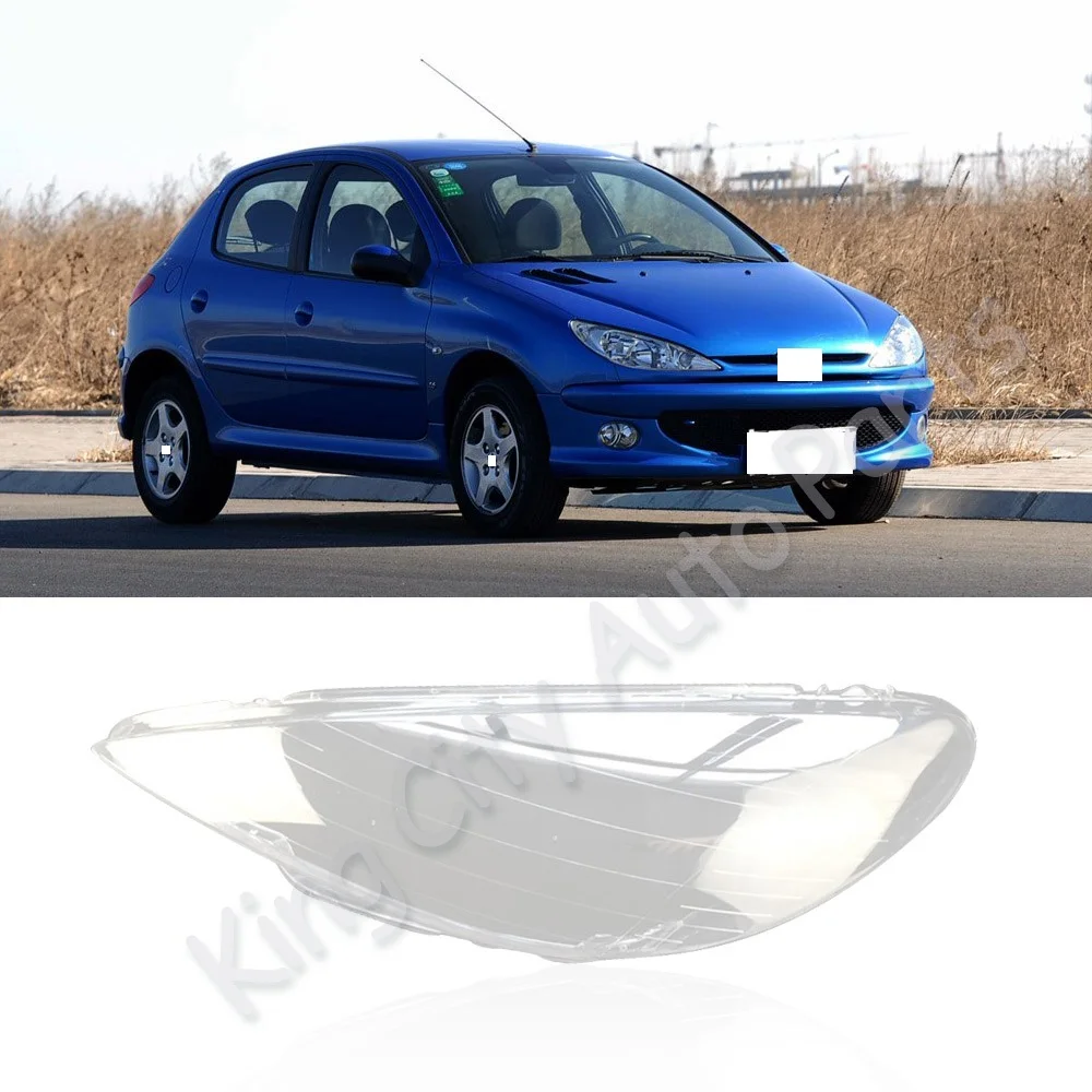 CAPQX для PEUGEOT 206 передние фары фара Lampcover абажур Водонепроницаемый яркий абажур Крышка чехла Кепки