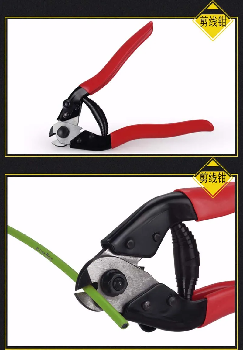 Инструменты для ремонта велосипедного кабеля из нержавеющей стали велосипеда