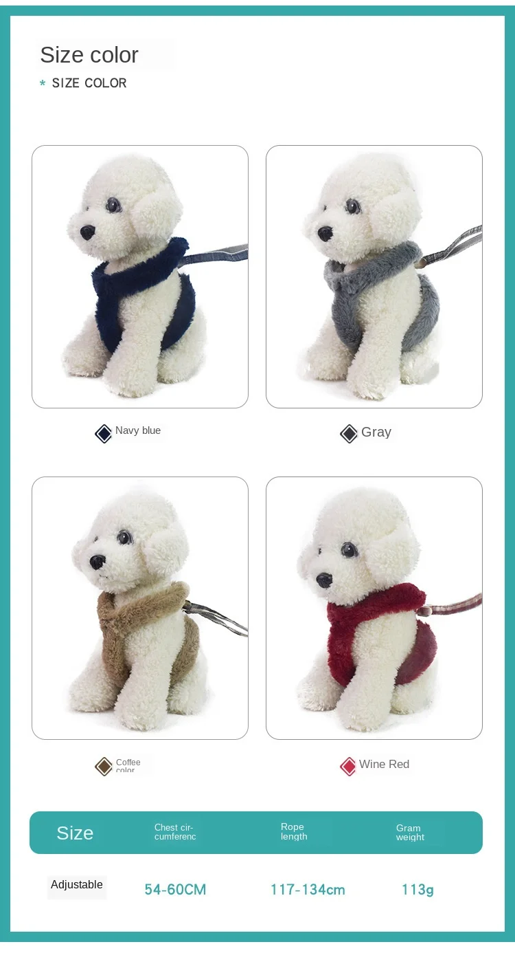 Pet зимнего Комфортные Теплый Регулируемый съемная Нагрудного Поводок Четыре