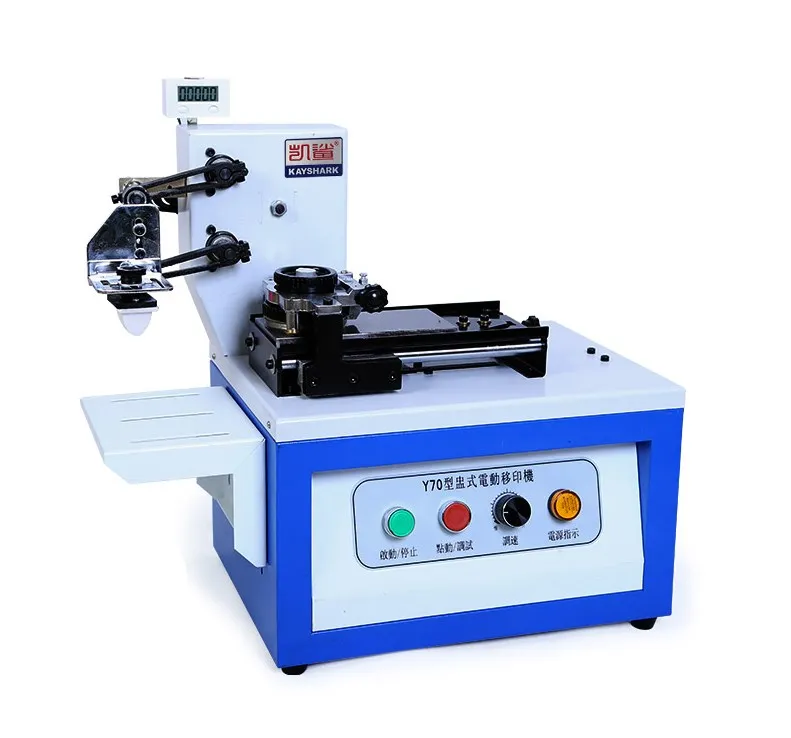 

Электрическая машина для кодирования чернил для печатной машины с датой продукта