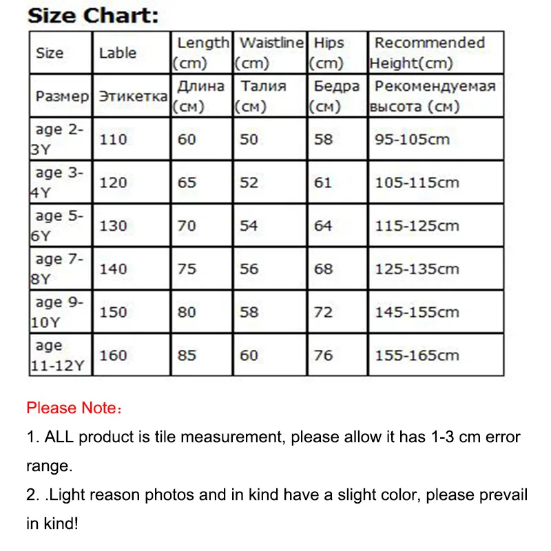

Children' Jeans For Girls Age 2 3 4 6 8 10 12 Years Winter Pants Fleece Girls Jeans Kids Warm Pants Children Girl Trousers
