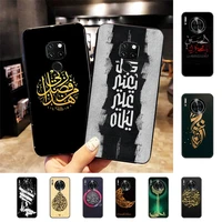 arab muslim islamic pattern logo phone case for huawei nova3i 3e 7se mate 9 20 30 lite 20pro 10 lite unda case