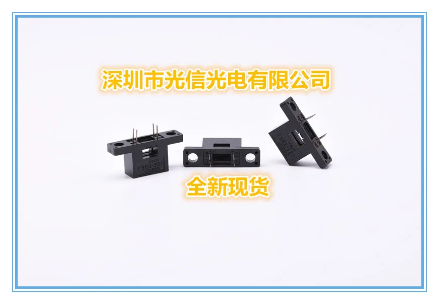 

5 шт. Φ получает Трансмиссия на трубке, фотоэлектрический переключатель, датчики Холла