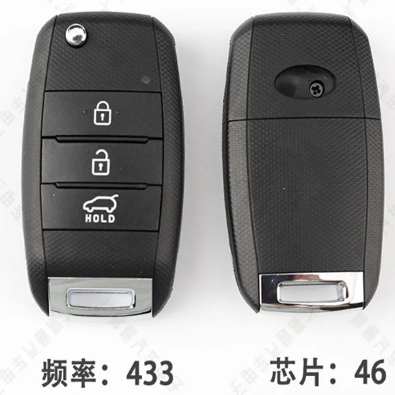 

OEM 3 Button Remote Flip Car Key 433MHZ ID46 Chip For Kia K5 Sorento Sportage 2013 2014 2015 Keyless Fob
