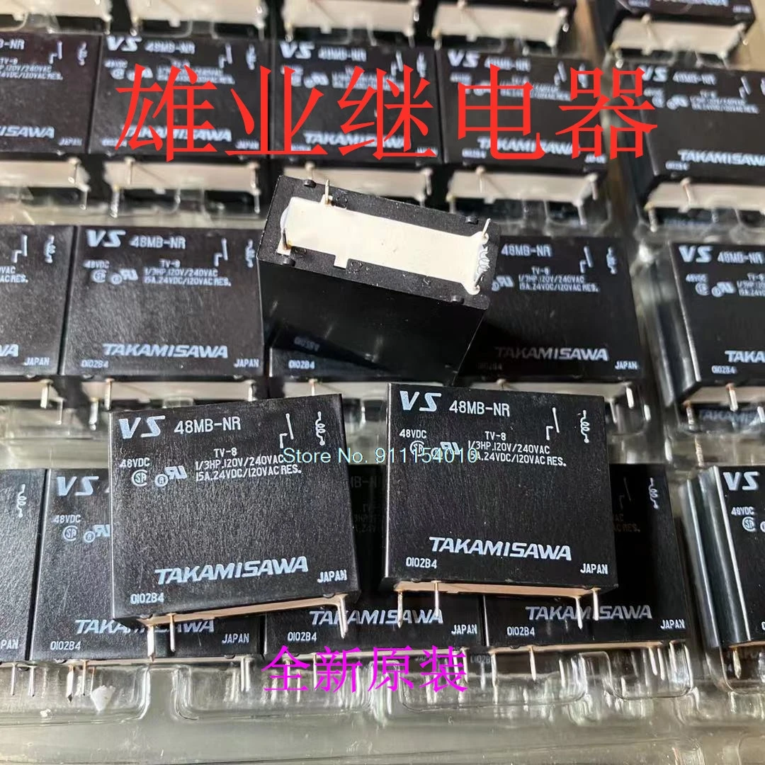 

5 шт./лот VS 48MB-NR 48VDC 15A 4DIP 48V