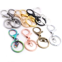 5pcslot 30mm key ring long 70mm popular classic 11 colors plated lobster clasp key hook chain jewelry making for keychain