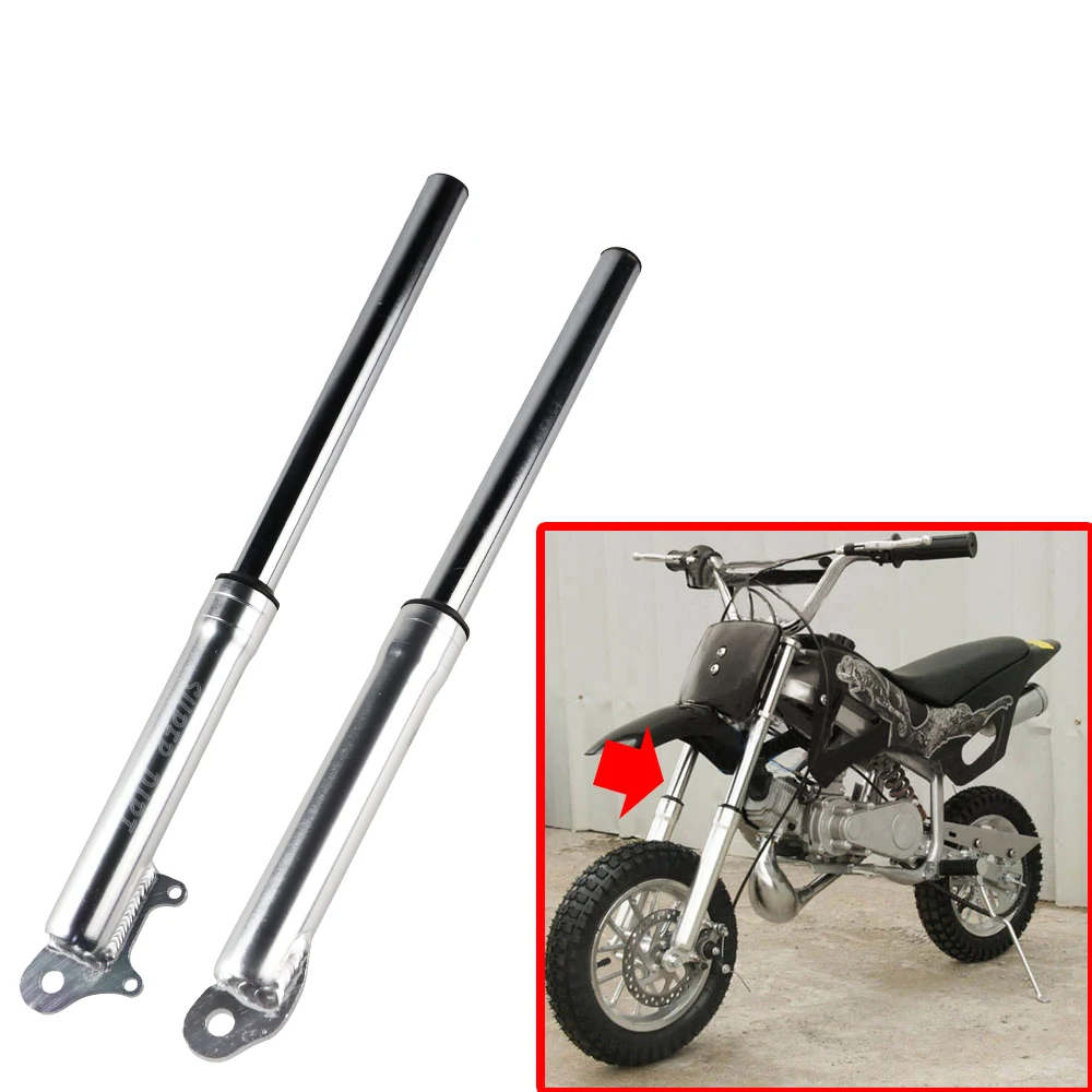 Новая передняя вилка амортизатор для сборки длинный 50cc 70cc 110cc 125cc мини карманный