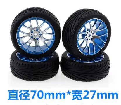WLtoys 144001 обновленные запасные части для радиоуправляемых автомобилей с
