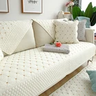 Прямая продажа, современный однотонный толстый хлопковый универсальный чехол для дивана, нескользящий чехол для гостиной