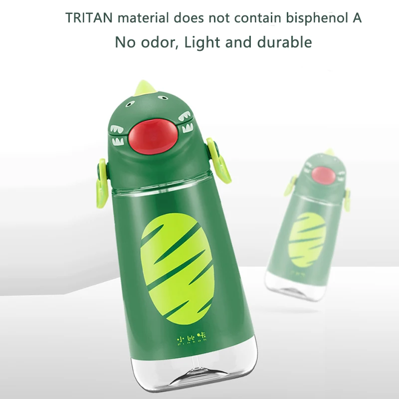 Детская Спортивная бутылка с соломинкой 450 мл без БФА| |