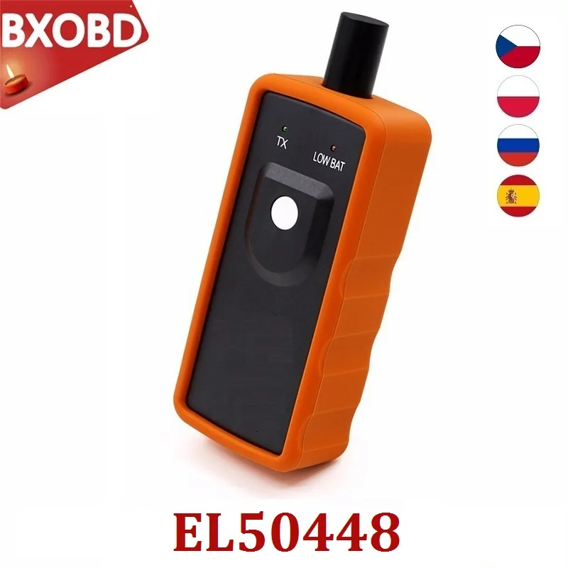 TPMS EL50448 2 в 1 для Opel/G M/FORD система мониторинга давления шинах EL50449 инструмент сброса
