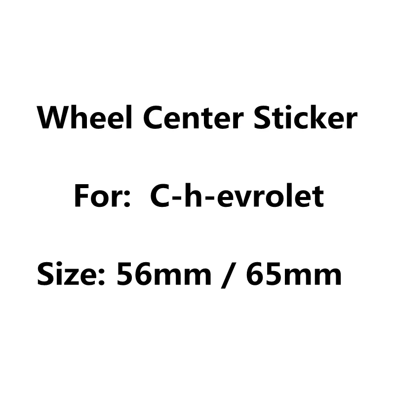 4 шт. 56 мм 65 крышки колесных дисков пылезащитные Чехлы Стикеры стайлинга