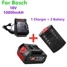 2021 новый оригинальный литий-ионный аккумулятор 18 в 10000 мА  ч для электроинструмента Bosch, портативный аккумулятор с зарядным устройством