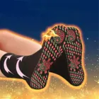Самонагревающиеся магнитные носки для женщин и мужчин, Самонагревающиеся Носки, удобные зимние теплые массажные носки для магнитной терапии