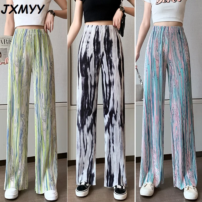 

2021 summer new net red tassel pleated casual wide-legged high-waist drape straight loose mopping trousers JXMYY