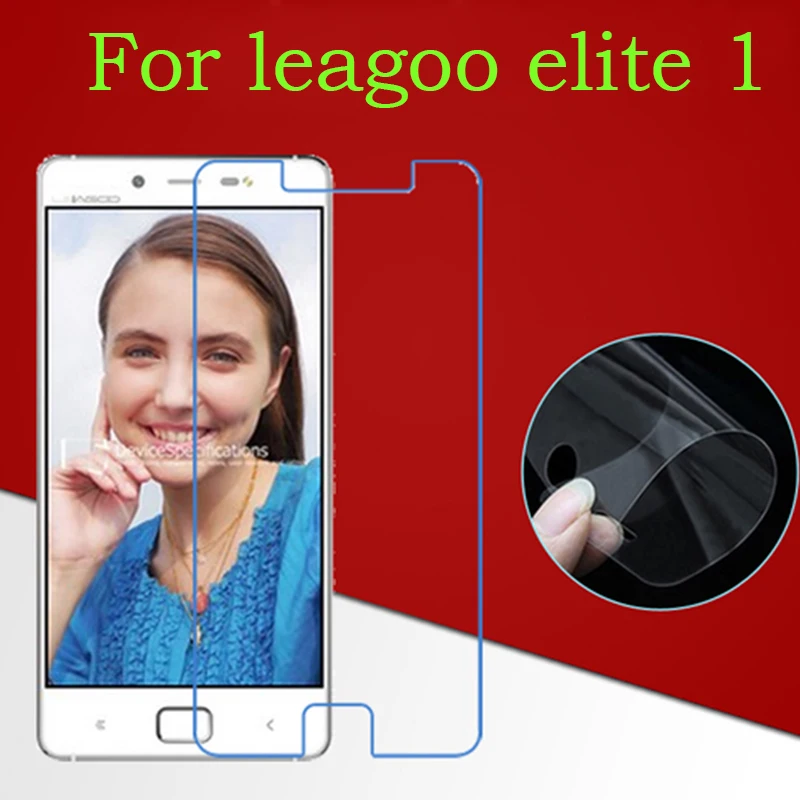 Закаленное стекло 2.5D для leagoo elite 1 Взрывозащищенная защитная пленка 1|Защитные