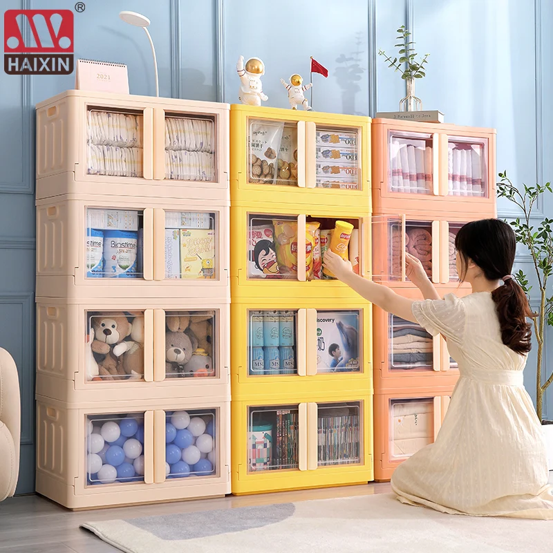 7 color Storage box household books and children's toys storage box large plastic storage cabinet clothes folding storage box