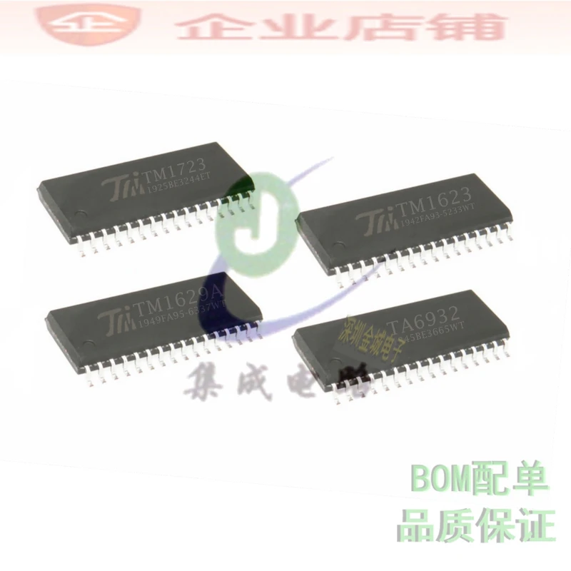 100% новый и оригинальный TM1723/TM1623/TA6932/TM1629A/B/C/D SOP32 | Электроника