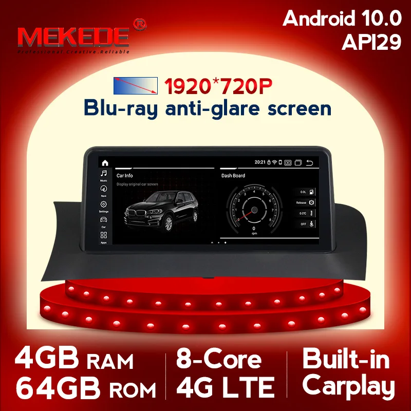 

1920*720 Car Multimedia Player For BMW X3 F25 X4 F26 2010-2017 Android 10.0 Autoradio Navigation GPS 10.25' Screen IPS 4G LTE