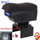 Подлокотник для Seat Leon Mk2, центральная консоль для Seat Leon Mk2, коробка для хранения, модифицированные аксессуары с светодиодный Одом