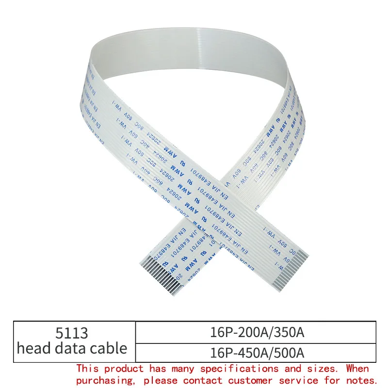 

Бесплатная доставка 5113 Главный кабель принтера для Xuli Smartcolor Titan-jet Sky-цветная печатающая головка на водной основе 16P кабель