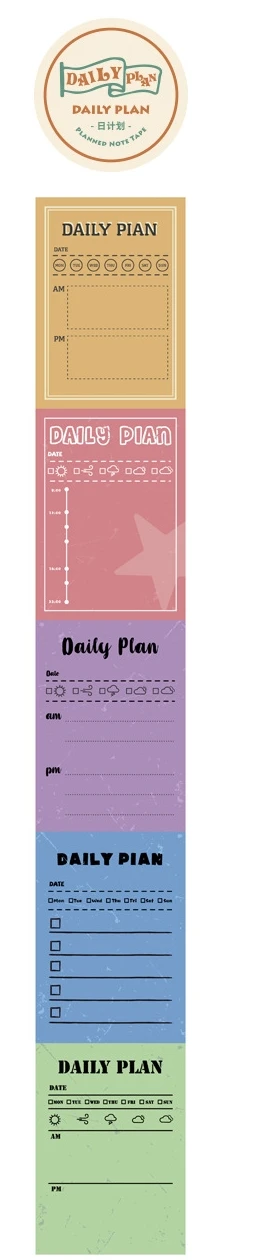 daily plan 5 можно крепить любые приспособления: PDA Ретро метка ручка план DIY декоративные наклейки на Материал лента washi Скрапбукинг наклейки Скрапбукинг washi стикер - Цвет: daily plan