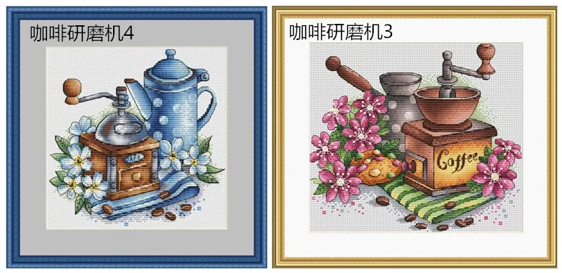 

Coffee cup styles cross stitch kit people design cotton thread 14ct linen flaxen canvas embroidery