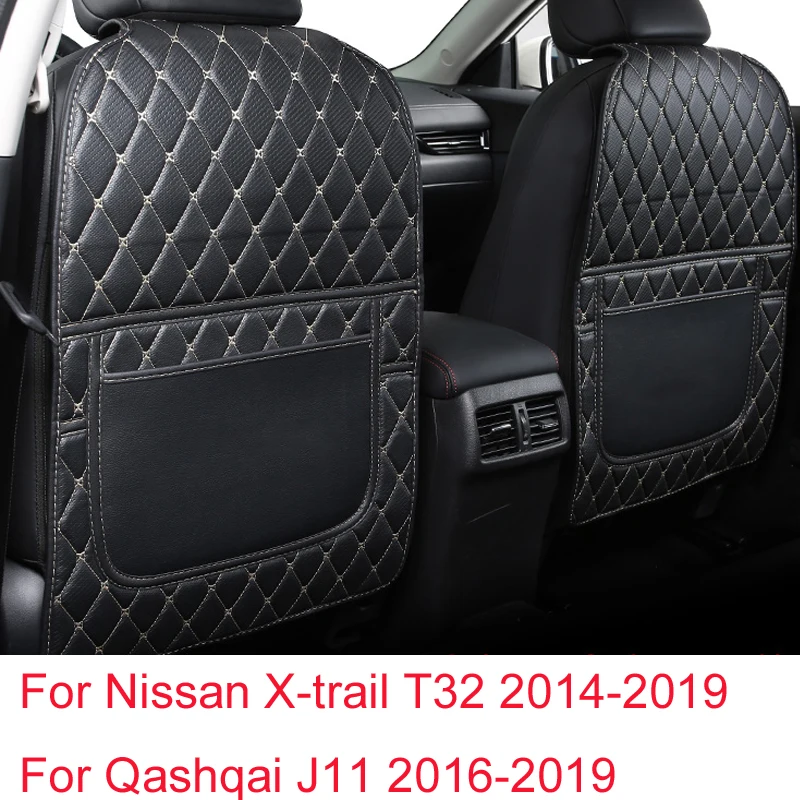 Кобура для задних сидений автомобиля из искусственной кожи Nissan X-trail T32 2014-2019/Qashqai
