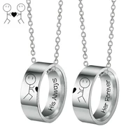 couple stainless steel ring necklace 2020 cute round pendant necklace for women pendant necklace men fashion jewelry gift
