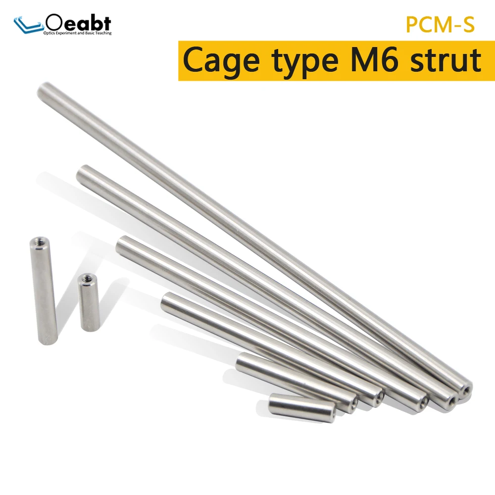 

Pcm-s PCM-E Series Cage Support Rod Extension Diameter M6 Cage System Extension Rod Optical Experiment Stainless Steel Support