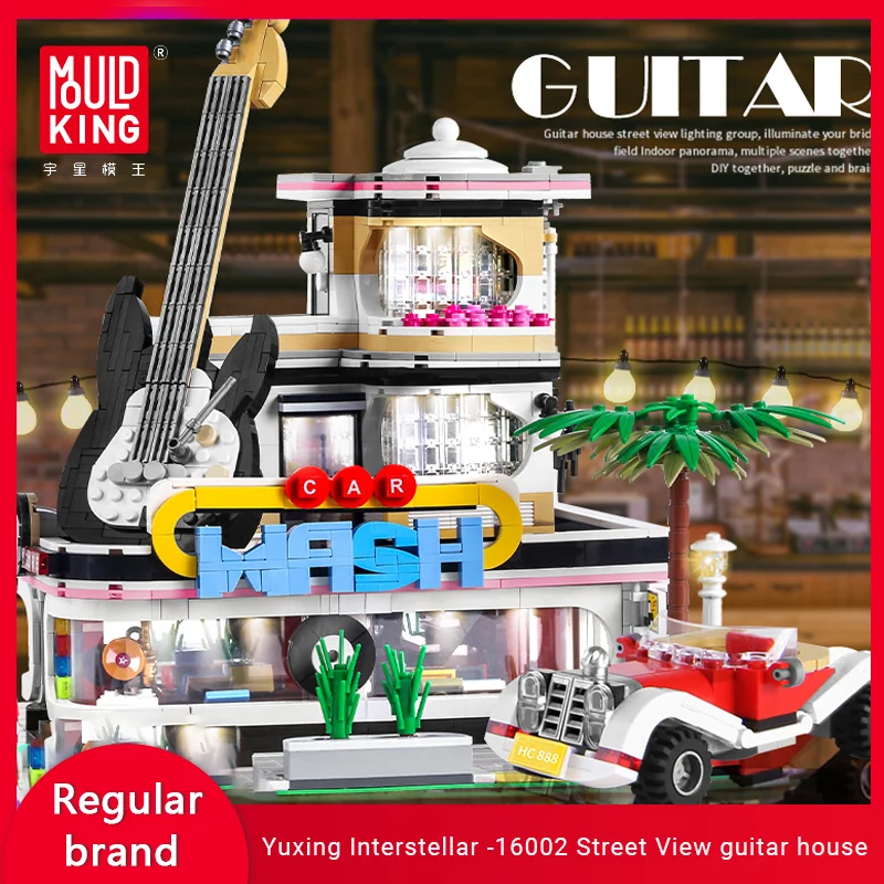 

MOULD KING 16002 Street View Guitar House With Deluxe Lighting Children's Puzzle Plunging Granule Building Block Toys Gifts