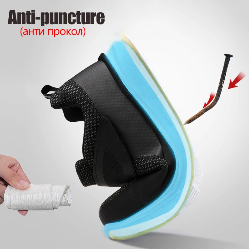 LARNMERN/Мужская Безопасная рабочая обувь со стальным носком для мужчин Легкая