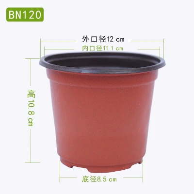 120mm 10 шт. мягкие пластиковые цветочные горшки двухцветные прочные поднос для рассады детский суккулентный горшок контейнер для украшения дома и сада - Цвет: 120mm